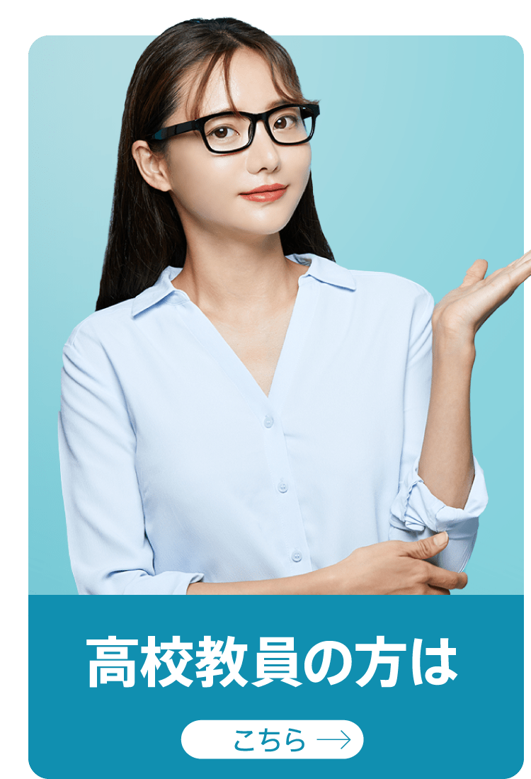 ICT教育に最適なオールインワンのICT学習アプリ | CASIO | ClassPad.net