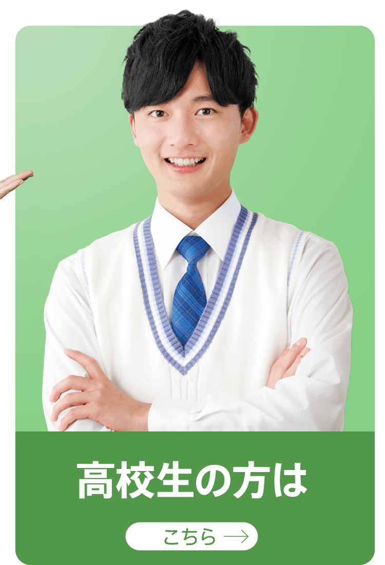 ICT教育に最適なオールインワンのICT学習アプリ | CASIO | ClassPad.net