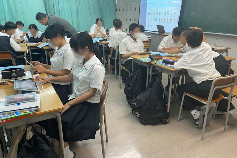 海星中学校/働き方改革補助金2024