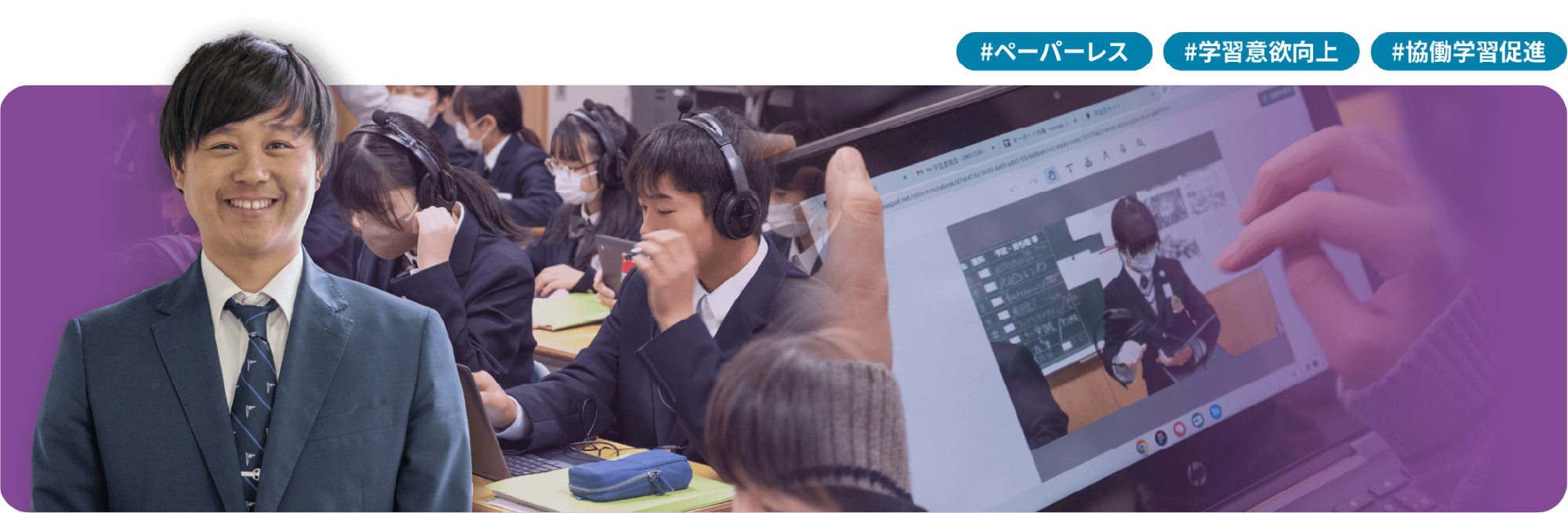 信州大学教育学部附属長野中学校（英語）オンライン辞書機能２