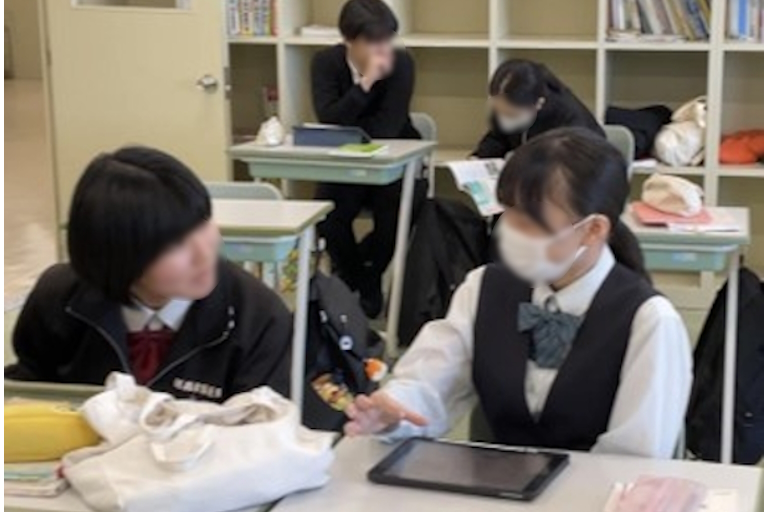 ClassPad.net/働き方改革補助金活用例/海星高校