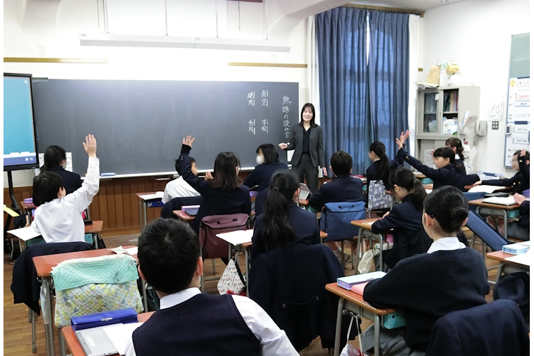 熟語を構成する漢字が音読みか、訓読みかを考える​１