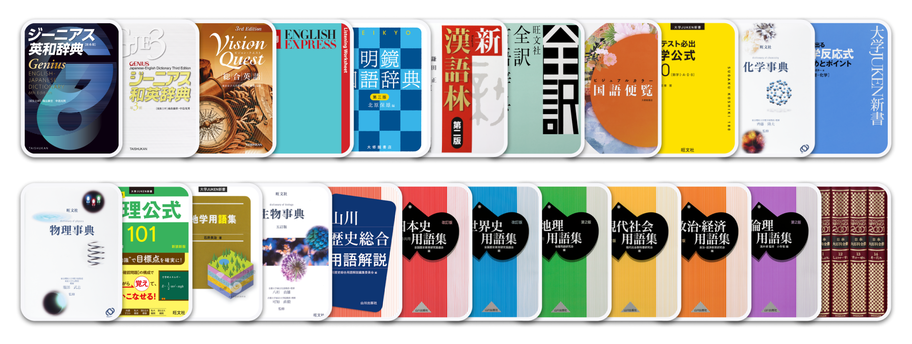 ClassPad.net 2023年度 高校生向け新ラインナップのご案内 | ClassPad.net