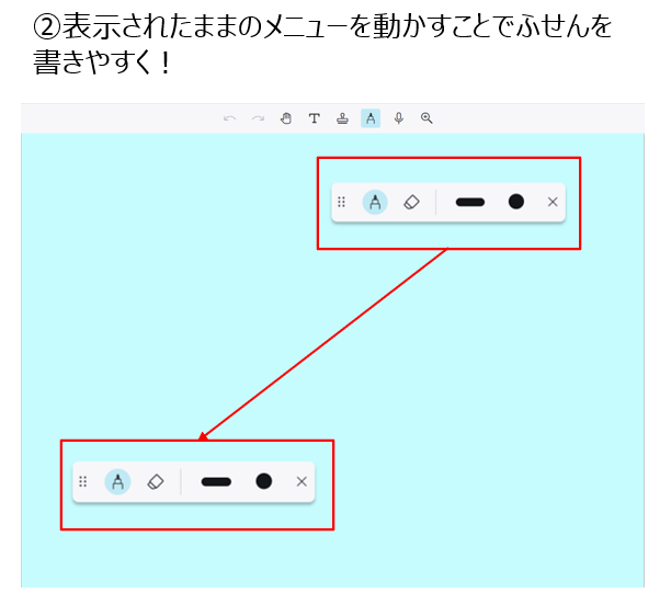 ClassPad.net/オールインワンのICT学習アプリ/casio