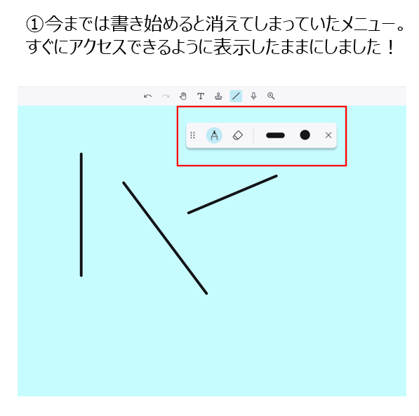ClassPad.net/オールインワンのICT学習アプリ/casio