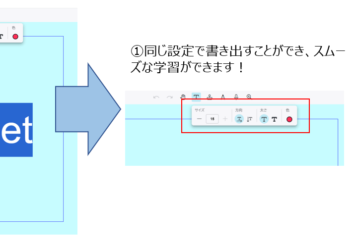 ClassPad.net/オールインワンのICT学習アプリ/casio