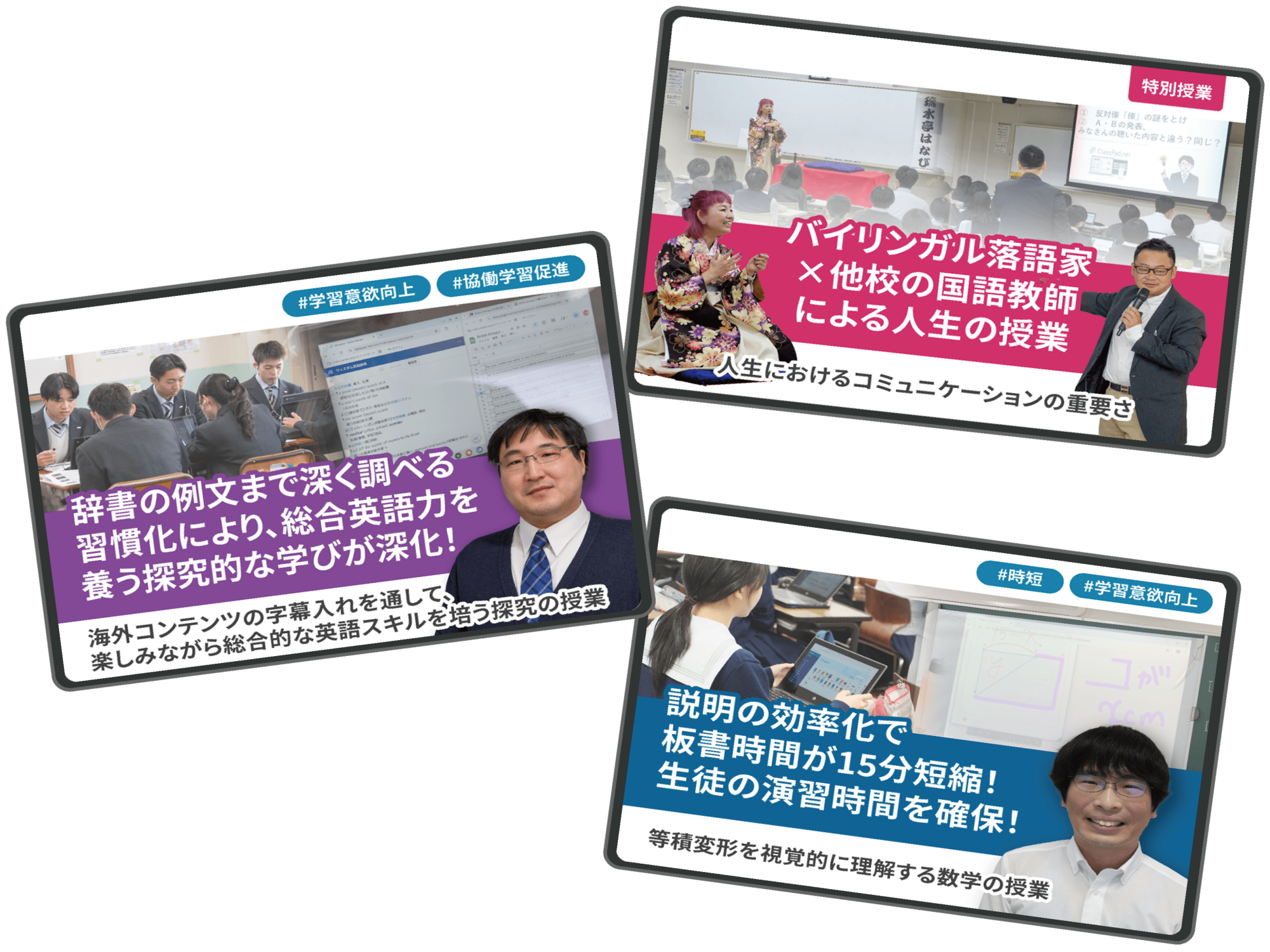 ドイツ語の辞書コンテンツ