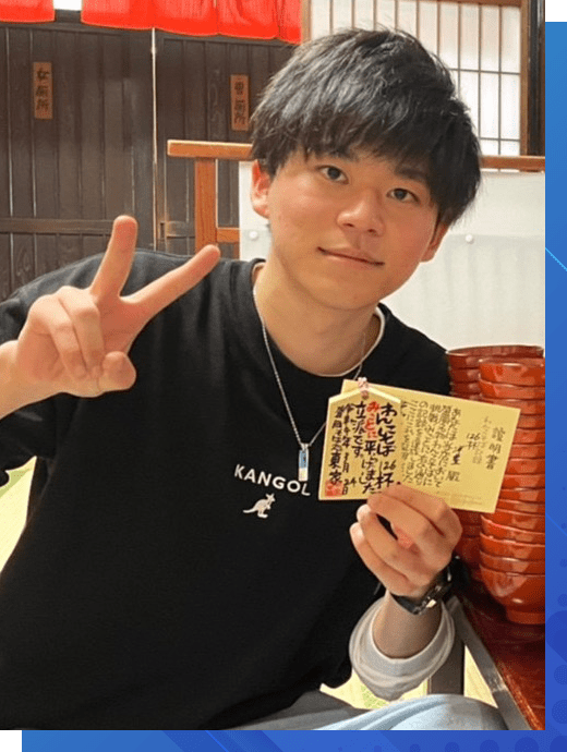大坂 洋豊 さん