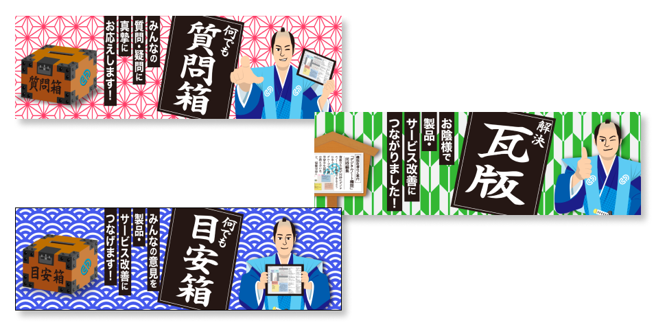ClassPad.net/オールインワン/ICT/casio/コミュニティ