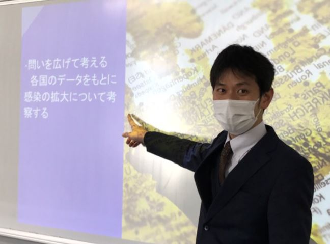 芝浦工業大学柏中学高等学校 古宇田 大介先生