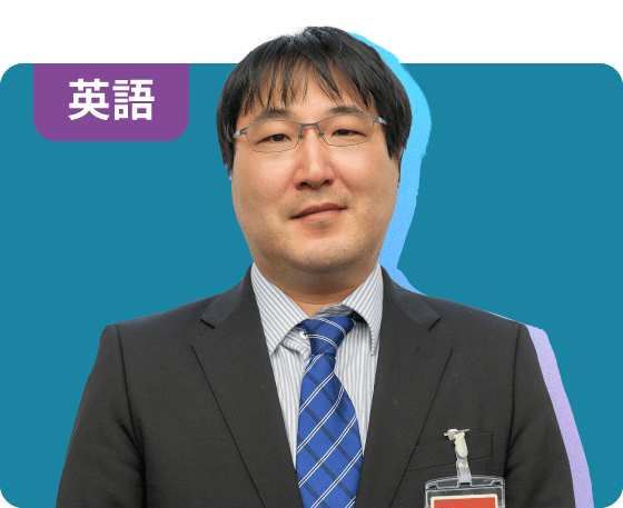 大阪産業大学附属高等学校 市川典孝 先生