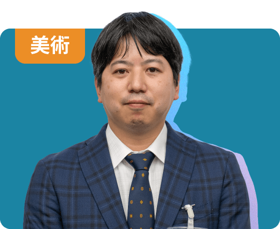 常葉大学附属菊川中学校・高等学校 鈴木淳也 先生