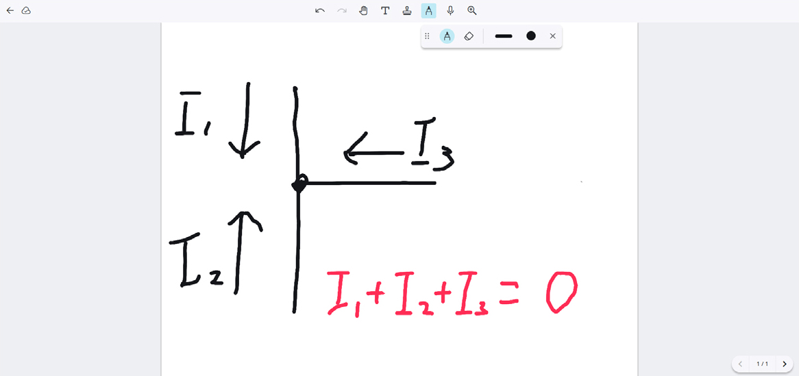 ClassPad.netを活用した山内一希先生の授業風景