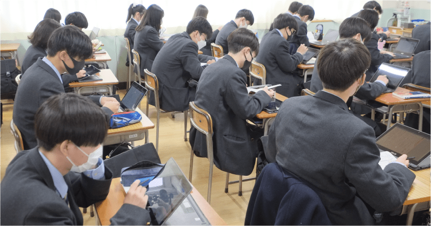 導入前と導入後の変化