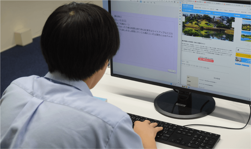 ClassPad.netを活用した授業風景