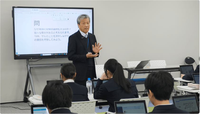 ClassPad.netを活用した鈴木庸介先生の授業風景