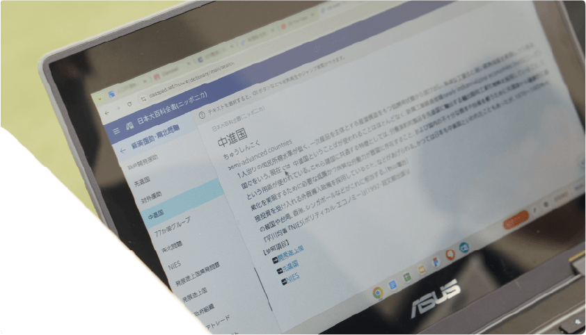 ClassPad.netを活用した鈴木庸介先生の授業風景