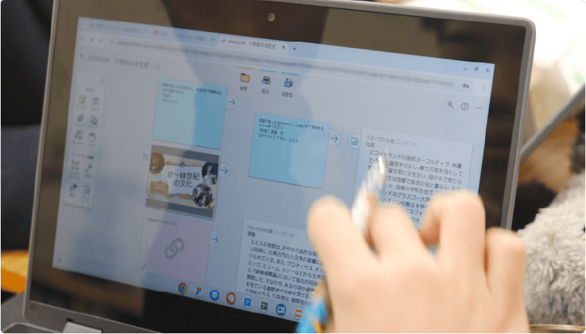 ClassPad.netを活用した吉川牧人先生の授業風景