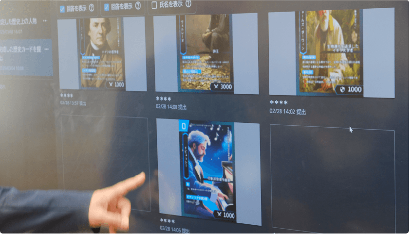 ClassPad.netを活用した吉川牧人先生の授業風景