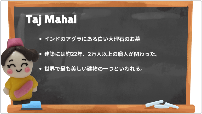 ClassPad.netを活用した吉川牧人先生の授業　生徒が制作した動画作品