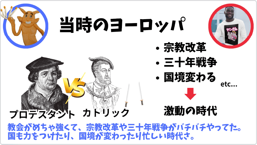 ClassPad.netを活用した吉川牧人先生の授業　生徒が制作した動画作品