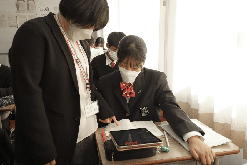 ClassPad.netを使用した今後取り組みたい授業