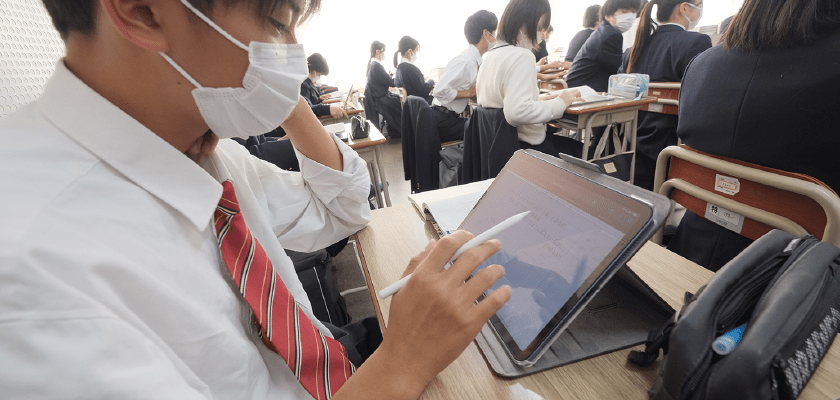 生徒が自ら考えた内容をClassPad.netのふせん機能にまとめ、提出