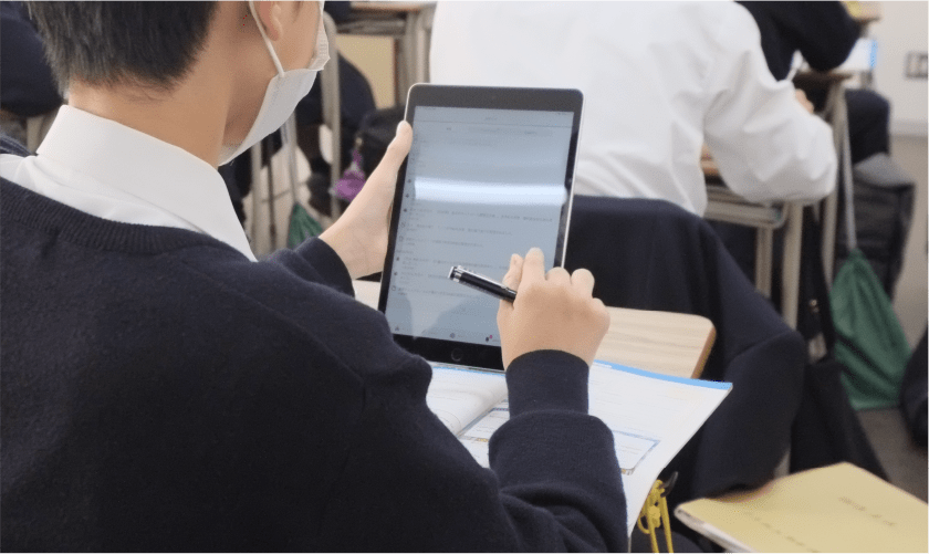 導入前と導入後の変化