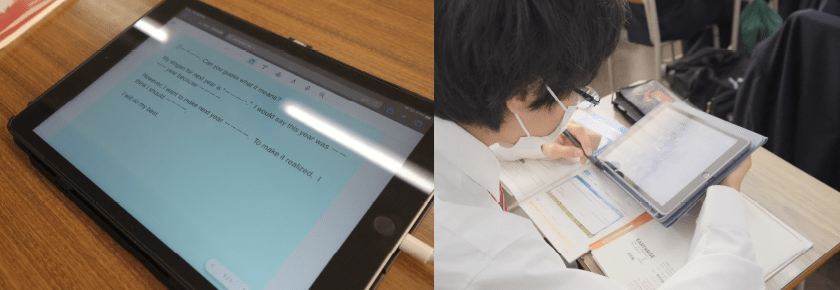 生徒それぞれが考えたことのを英文を、ClassPad.netのふせん機能にまとめる
