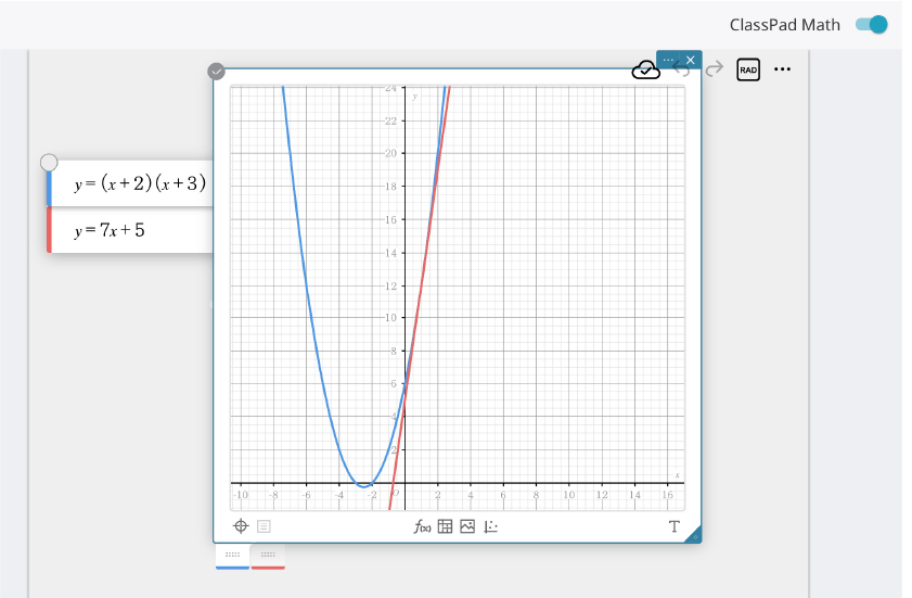ClassPad.netの数学ツール「ClassPad Math」