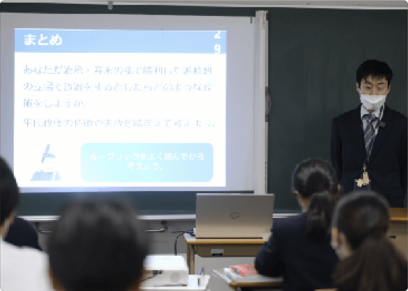 ClassPad.netを活用した授業風景