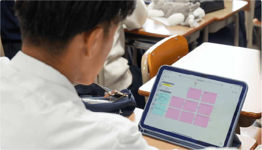ClassPad.netの授業支援機能を活用