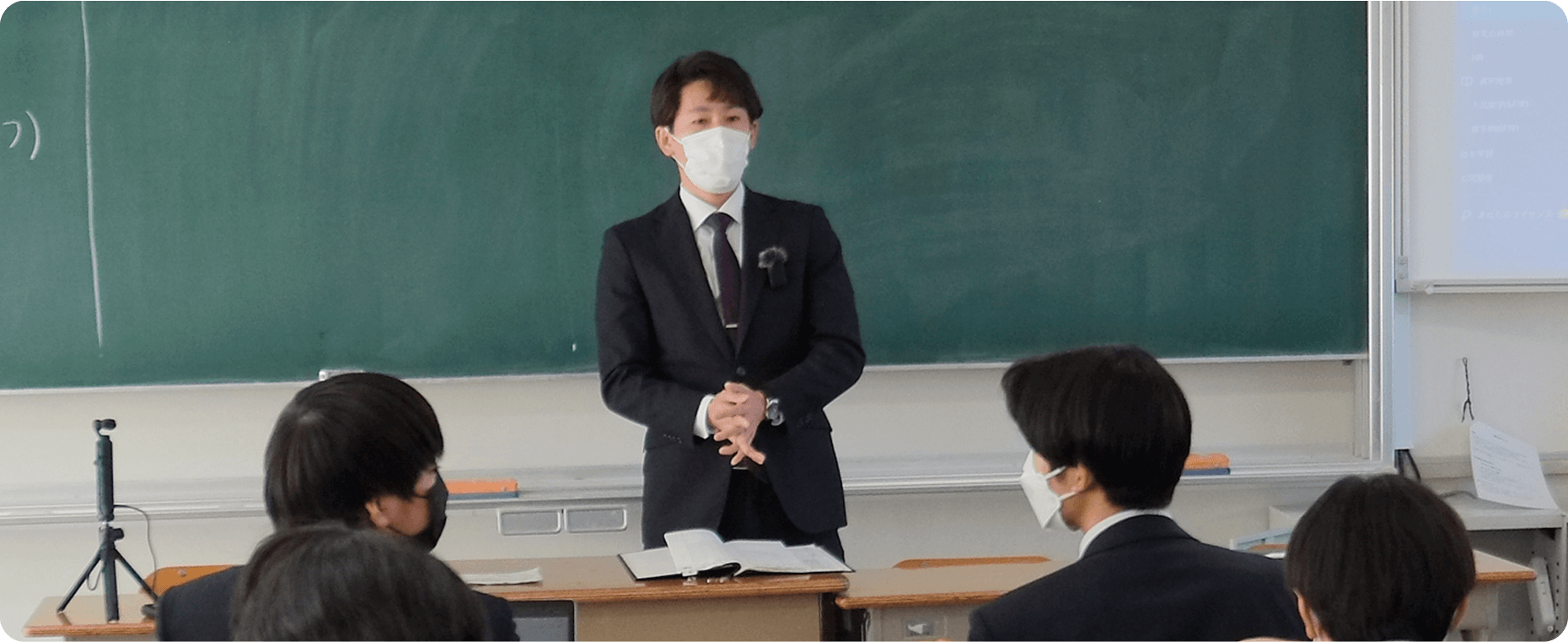 東京立正高等学校　ClassPad.netを使った授業風景