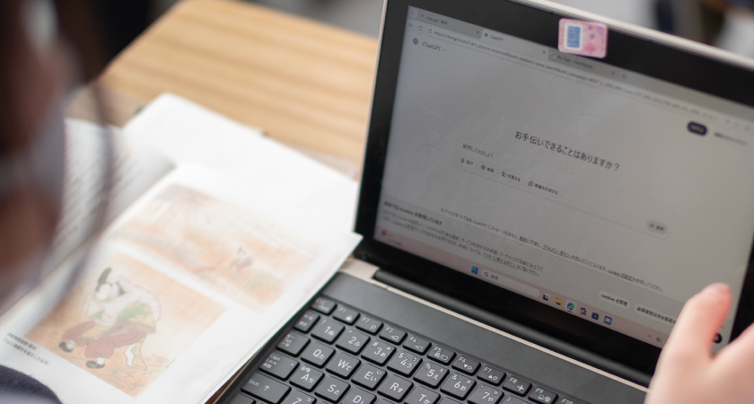 ClassPad.netを活用した授業風景