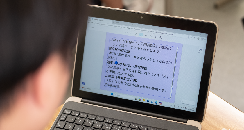 ClassPad.netのふせん機能の活用風景
