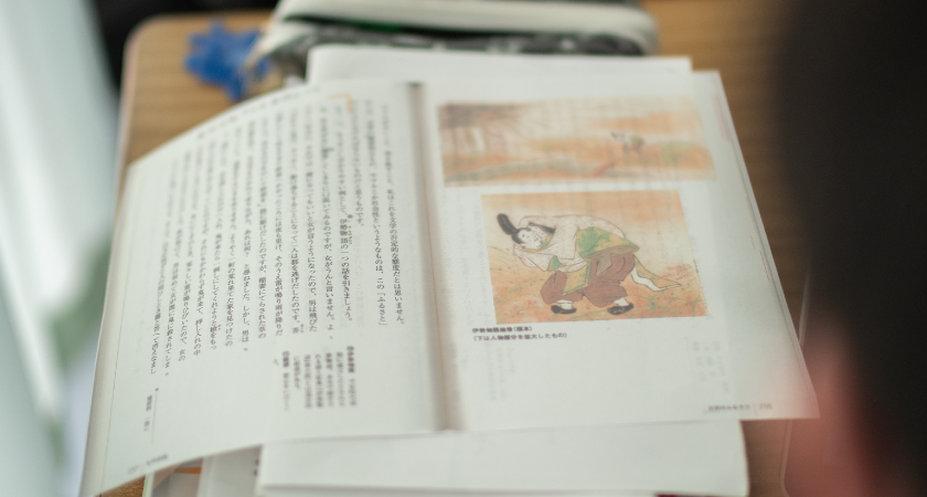 ClassPad.netを活用した授業風景