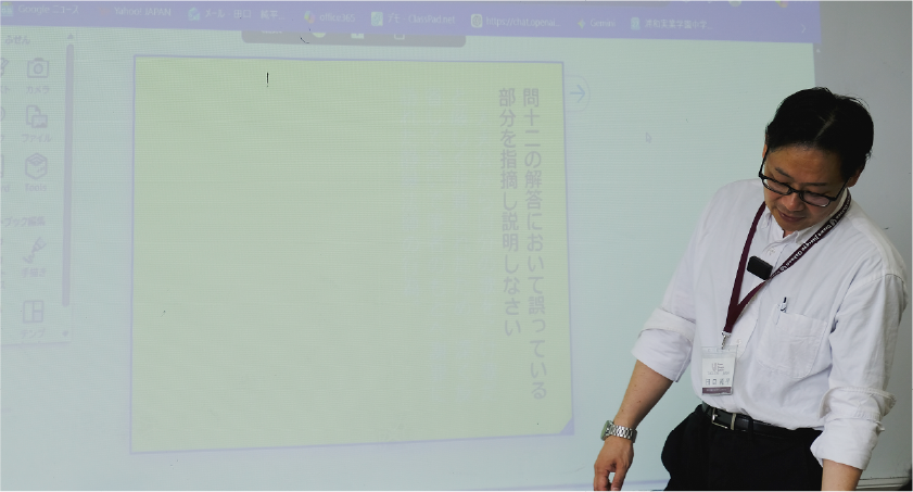 ClassPad.netを活用した授業風景