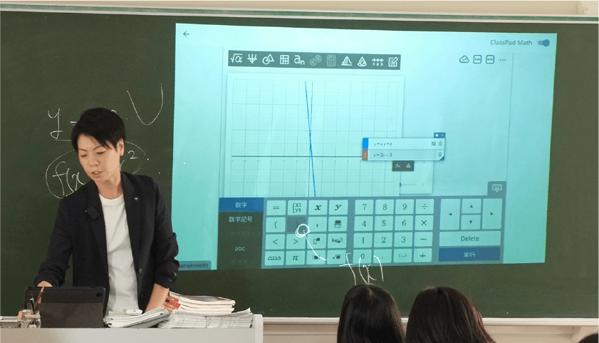 ClassPad.netを活用した授業風景