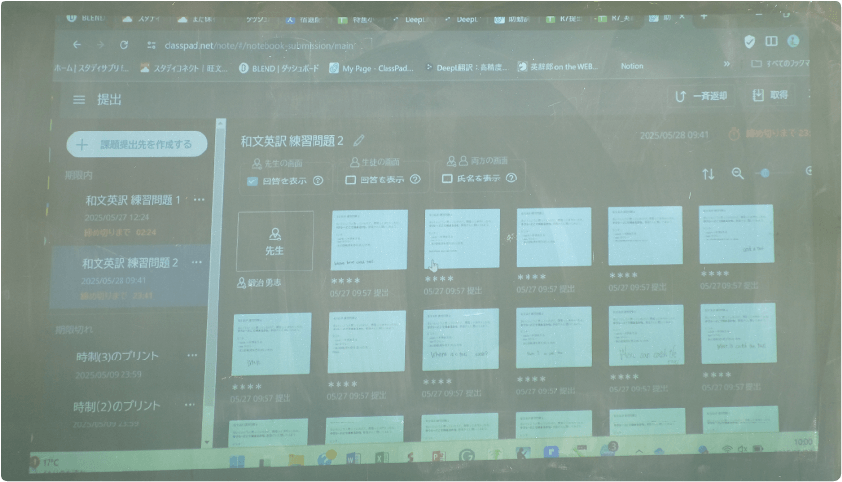 ClassPad.netを活用した授業風景(授業支援機能)