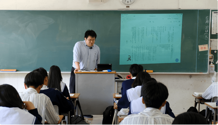 髙橋 李句 先生のClassPad.netを活用した授業風景