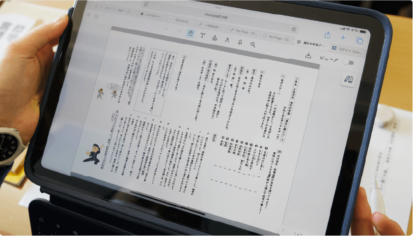 髙橋 李句 先生のClassPad.netを活用した授業風景