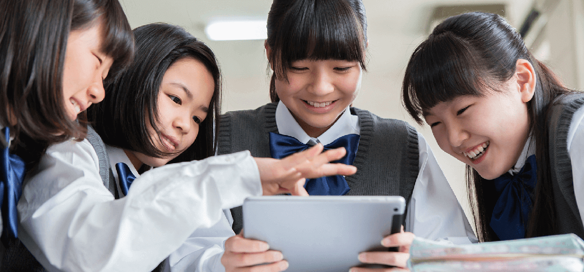 GIGAスクール構想とは