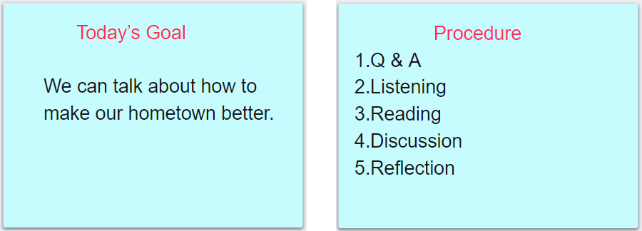 ふせん機能の活用