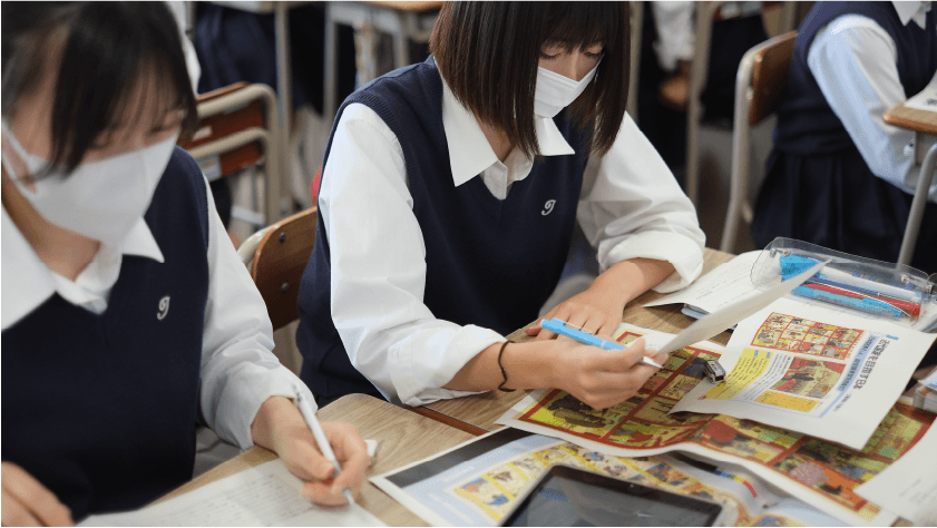 「ICT学習アプリClassPad.net」を利用したアクティブラーニングの実践例