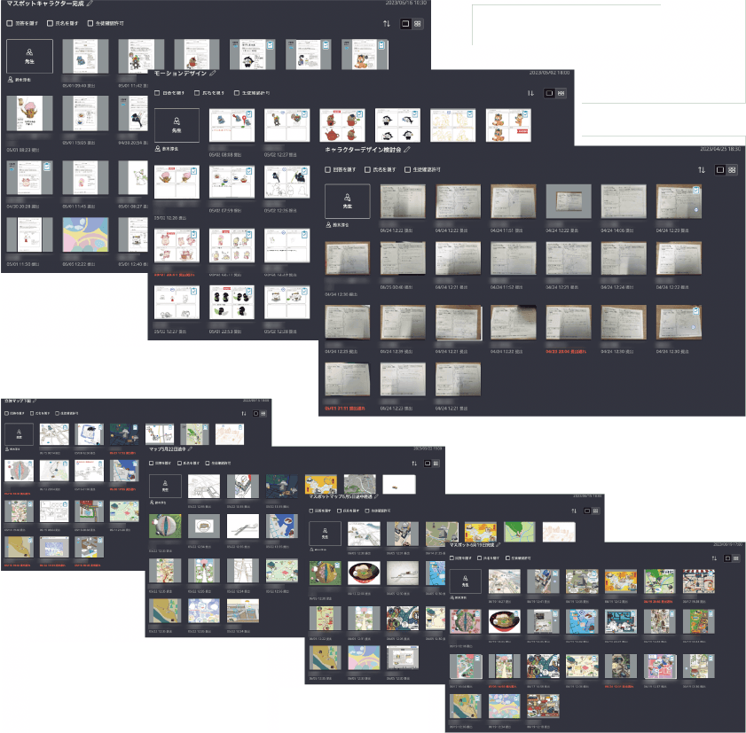 「ICT学習アプリClassPad.net」を利用した探究学習の実践例