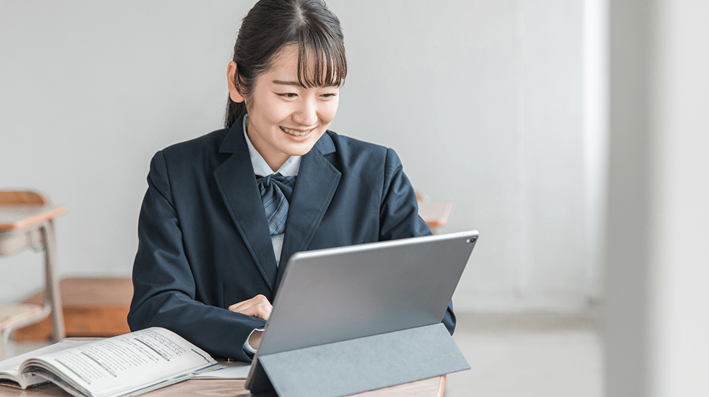 ICT教育のイメージ