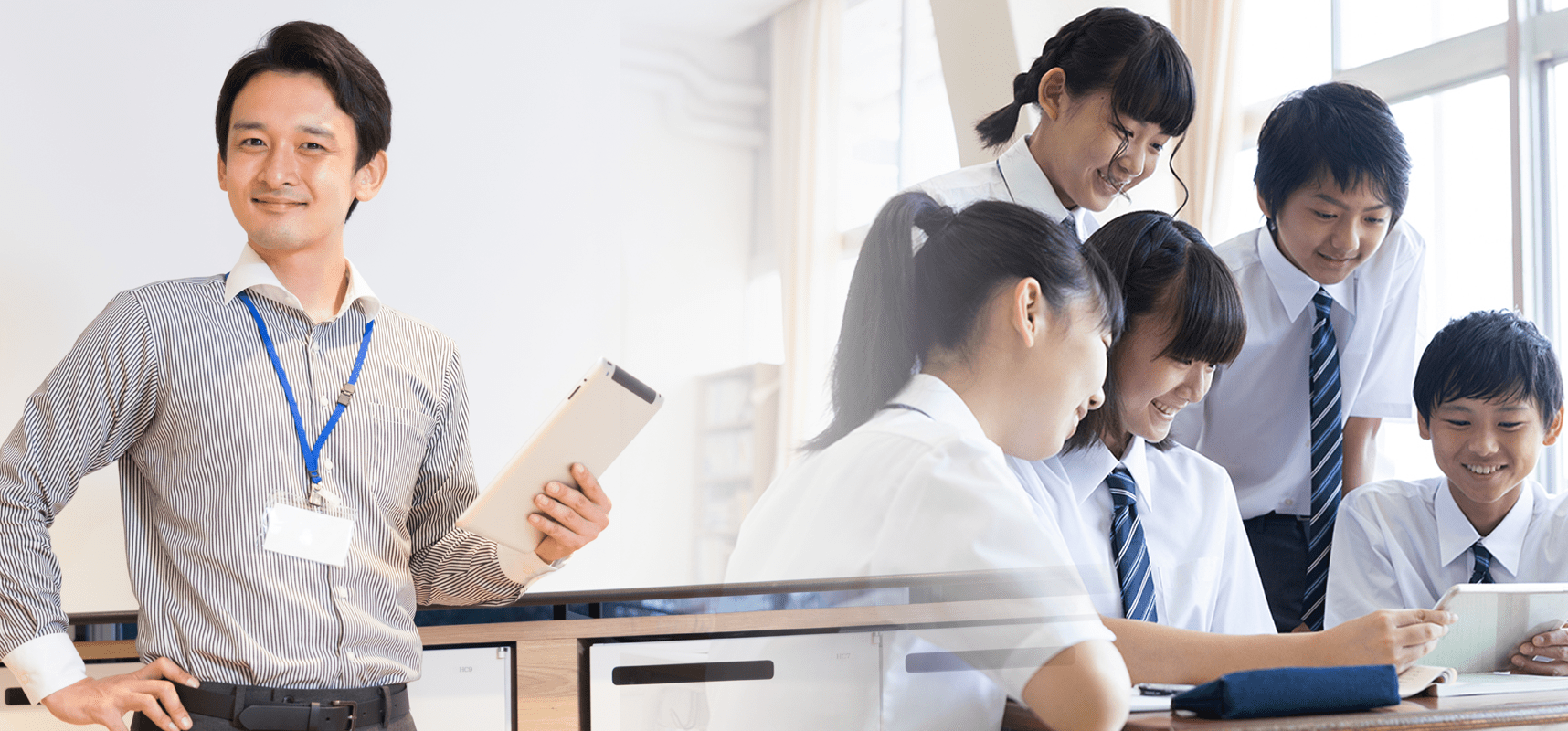 ClassPad.netが叶える10の”コト