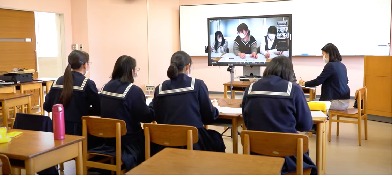 グローバル探究