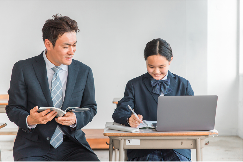 ①生徒の主体性を引き出す