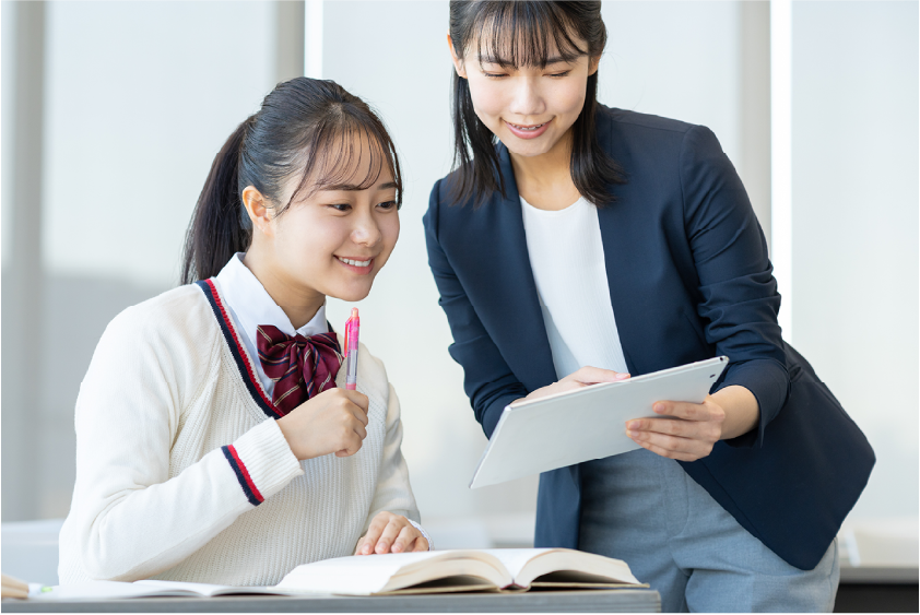 ②形成的評価を充実させる